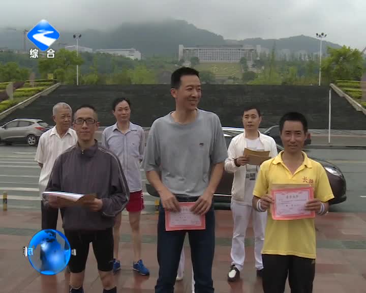 20150501万州新闻