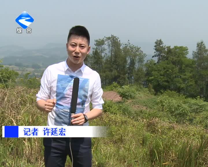20150505万州新闻