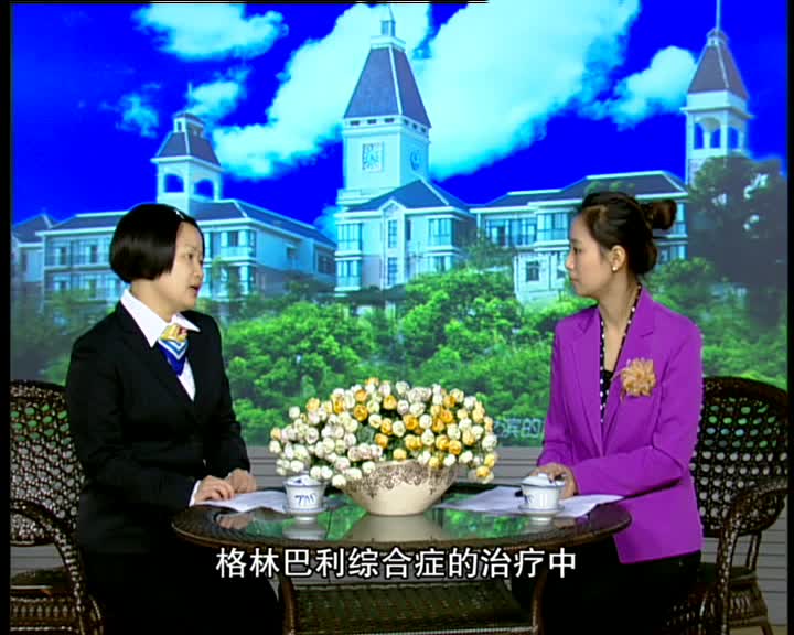 关爱健康3
