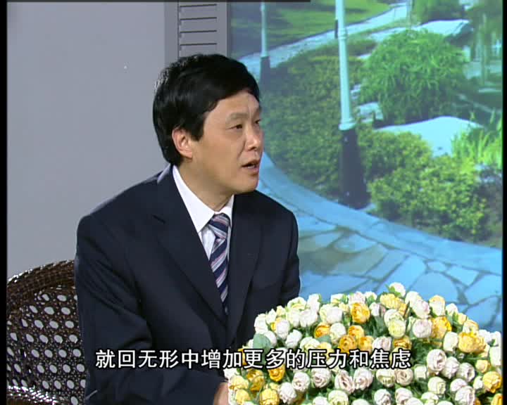 关爱健康5