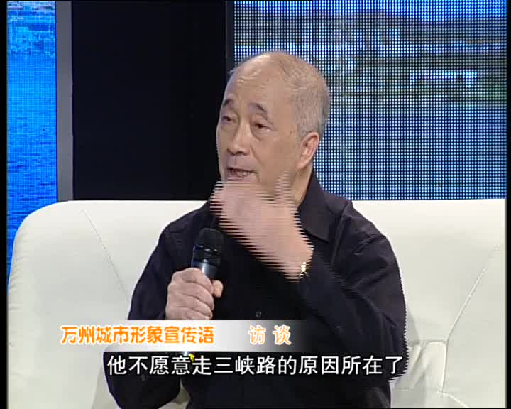 纪录：三生有幸