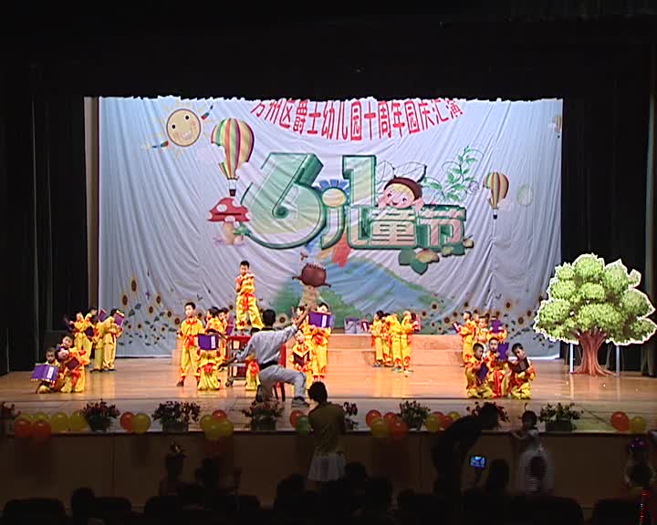 武术好男儿