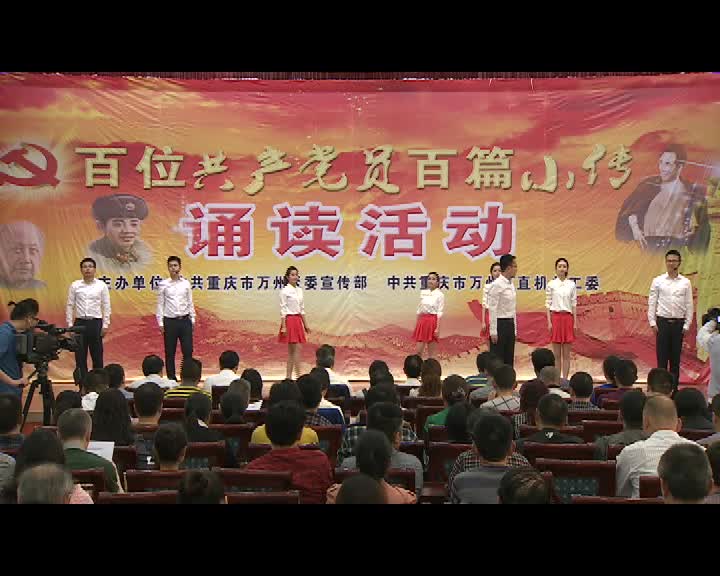 李大钊