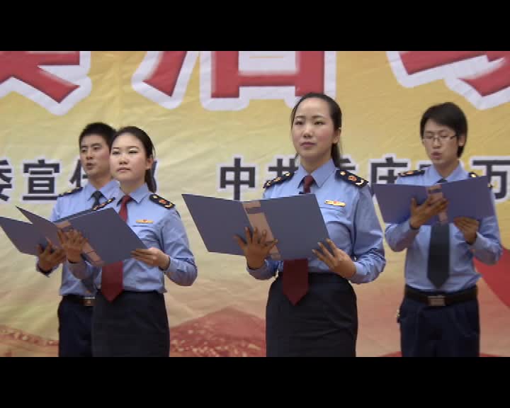 百位党人诵读活动
