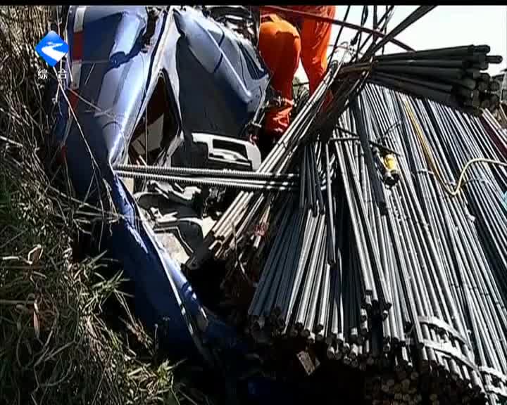 2岁女童小区内学步 遭邻居驾车碾压身亡