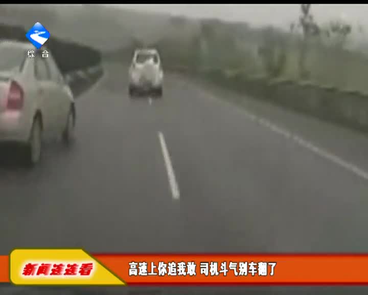 “独脚大盗”攀墙而上盗走财物百万余元