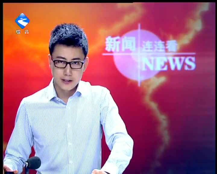 健康小贴士——按摩曲池穴 可预防花粉过敏