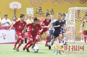 重庆市小学校园足球教材秋季出炉 - 网易重庆